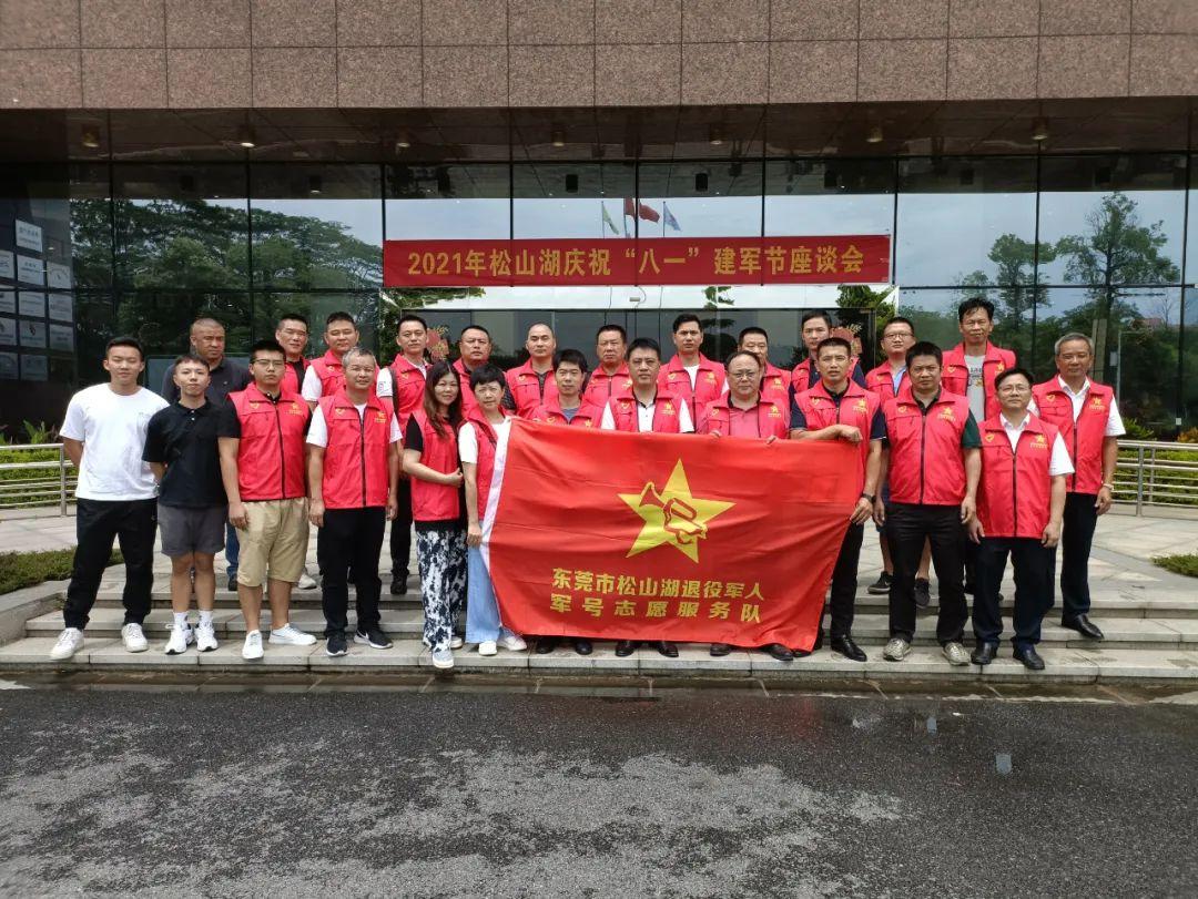 八一军号,历史的回响与时代的骄傲,八一军号,历史的回响与时代骄傲的传承