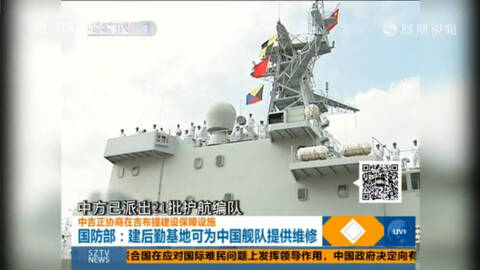 国防军事互联网产品，重塑现代战争形态的关键要素，国防军事互联网产品，重塑现代战争形态的核心驱动力