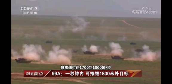 一米阳光下的99A，希望与力量的交融，一米阳光下的99A，希望与力量的交汇