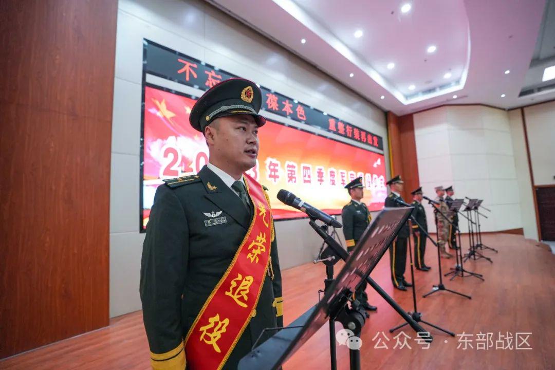 军官退役仪式，荣耀的告别与崭新的开始，军官退役仪式，荣耀告别，崭新启程