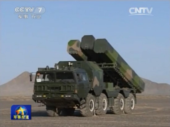 长剑-10巡航导弹营编制详解，长剑-10巡航导弹营编制全解析