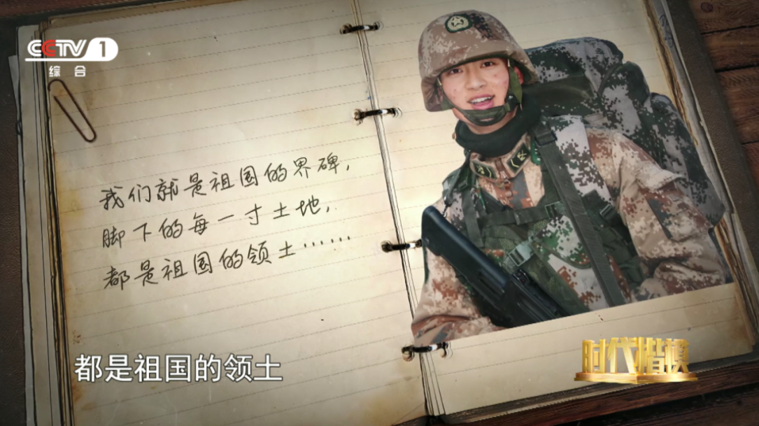 肖思远,独子身份的背后故事,肖思远,独子身份背后的故事揭秘