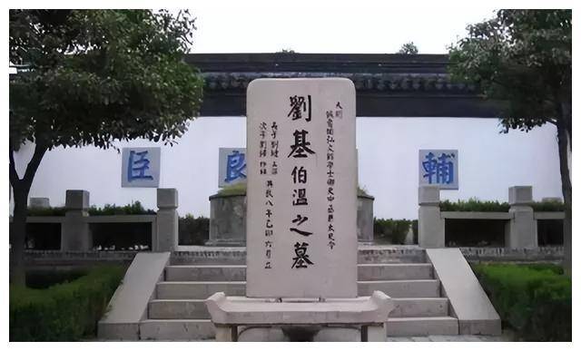 刘伯温精选一肖期期准政府网，历史、传说与文化的交融，刘伯温精选生肖预测，历史、传说与文化的交融（政府网期期准）