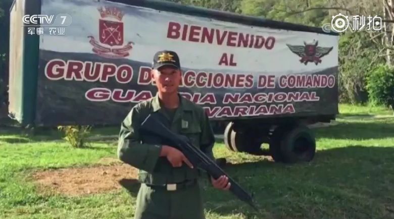 刘金沂的军衔,荣耀与职责的象征,刘金沂的军衔,荣耀职责的象征