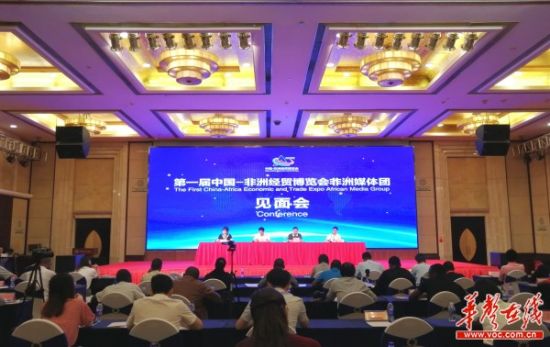 6月26日最新国际新闻综述,6月26日国际新闻综述