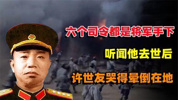 中国八大军区概述,中国八大军区概览