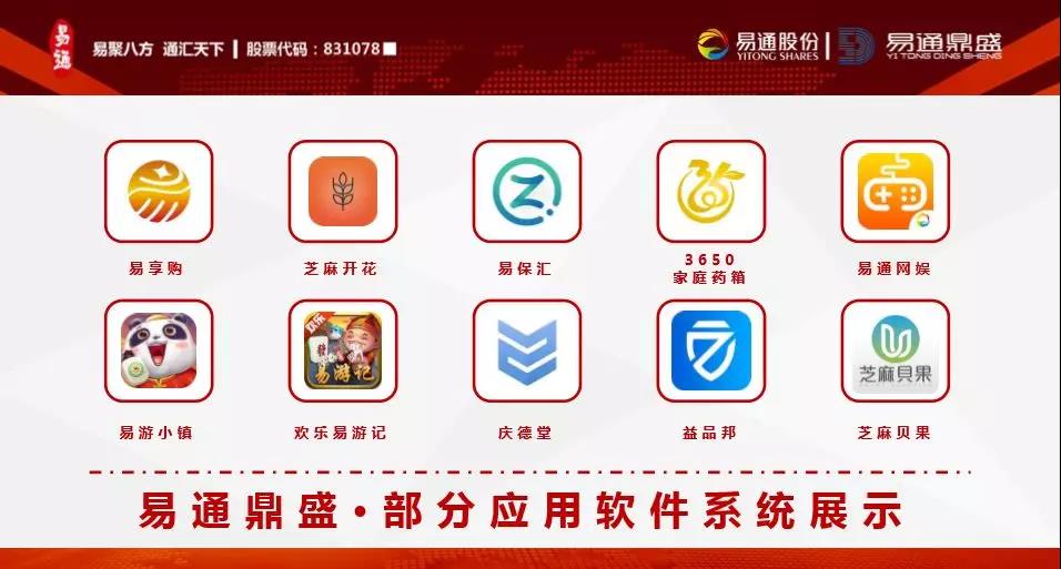 鼎盛平台官网,探索卓越服务的核心优势与价值,鼎盛平台官网,卓越服务的核心优势与价值探索