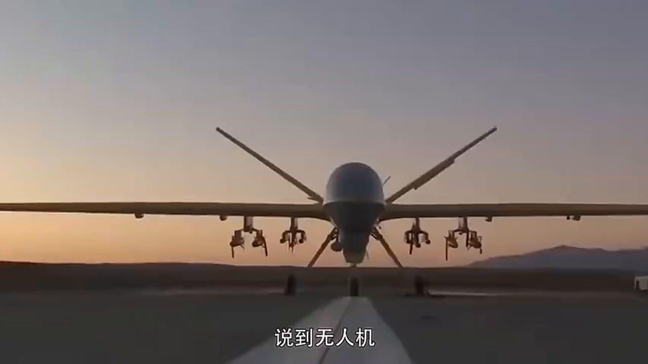 世界上飞得最快的无人机，速度与技术的完美结合，速度与技术的结晶，世界上最快的无人机揭秘