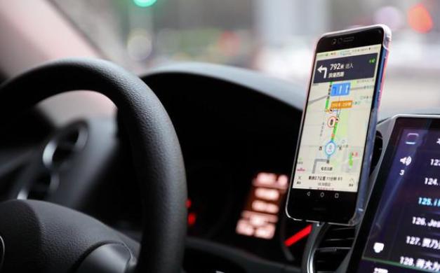 实时发生的车祸查询方法与步骤解析,实时车祸查询方法与步骤详解