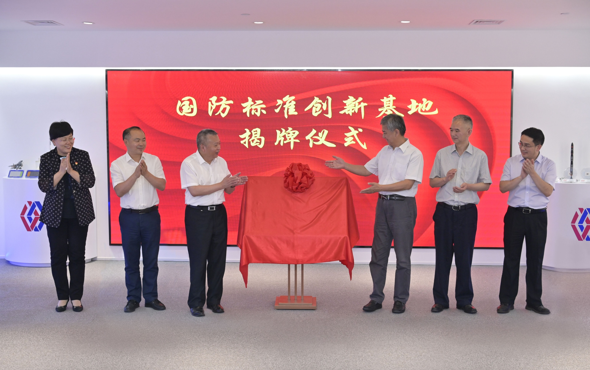 国防科工局张克俭调查,深度挖掘与前瞻展望,国防科工局张克俭调查,深度挖掘与前瞻展望报告揭秘国防科技工业发展动向