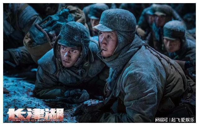 长津湖2021吴京版，战火重燃，英雄再现——在线观看指南与深度解析，长津湖战火重燃，吴京版英雄再现——在线观看指南与深度解析