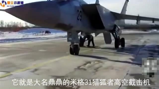 战斗机有多重多少吨，重量与性能的完美平衡，战斗机重量与性能，重量多少吨，平衡之道的完美展现