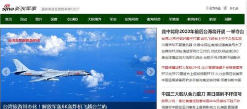 军事门户网站推荐，了解军事资讯的首选平台，军事资讯首选平台，权威门户网站推荐