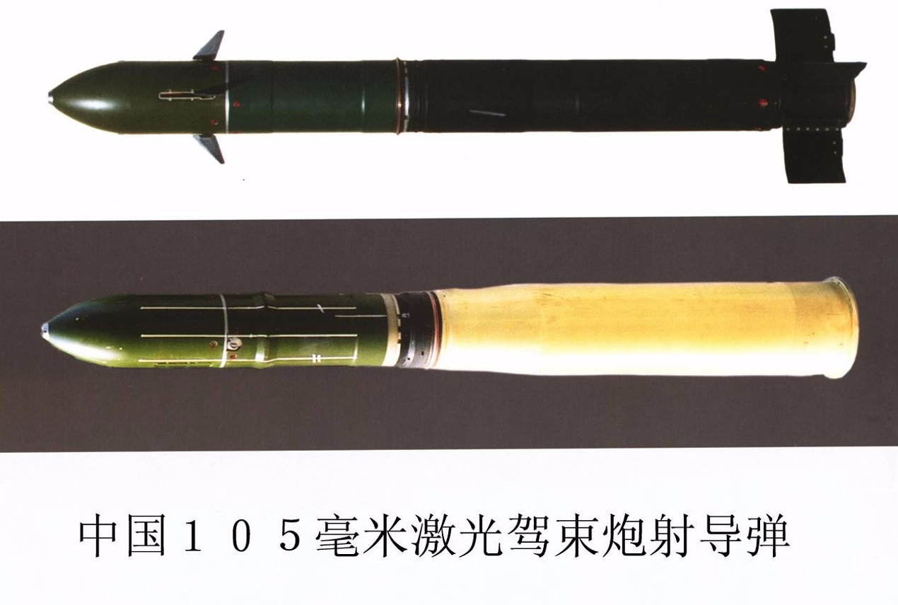 探究中国制造的杰出武器，99A炮射导弹规格型号，中国制造的杰出武器，99A炮射导弹规格型号深度探究