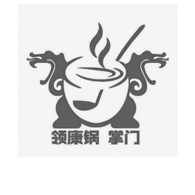 刘代华，一位卓越领导者的奋斗与成就，刘代华，卓越领导者的奋斗历程与辉煌成就