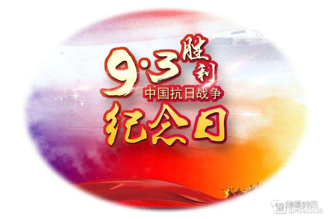 今天是什么特殊的纪念日，一场历史与文化的交响乐章，今日特殊纪念日，历史与文化的交响乐章奏鸣