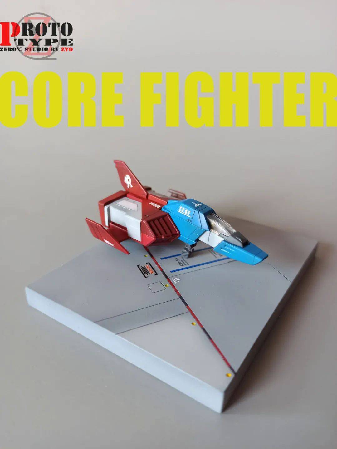 心神战机实际性能探究,心神战机性能深度探究