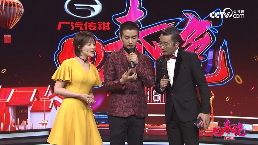 CCTV4今日海峡两岸直播,深度解析两岸关系的新动态,CCTV4今日海峡两岸直播,深度解读两岸关系最新动态