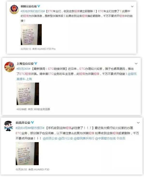 军事综合信息网被装精确申领服务平台的构建与应用,军事综合信息网申领服务平台,精确申领与应用的构建之路