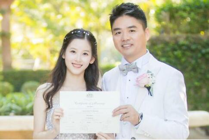 天涯论坛热议,二婚现象背后的故事与数字解读,天涯论坛热议,二婚现象背后的故事与数字解读分析