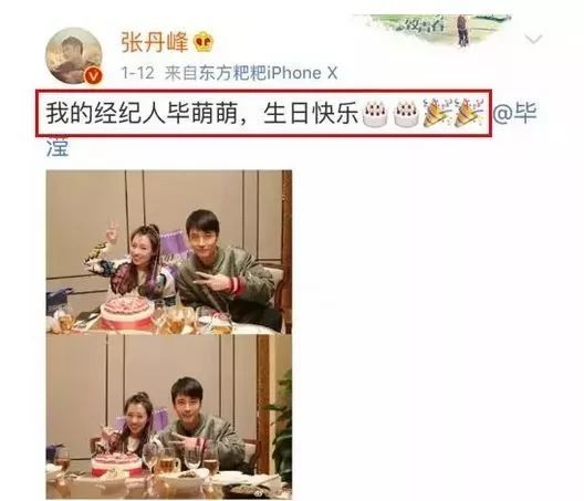 天涯论坛热议,二婚现象背后的故事与数字解读,天涯论坛热议,二婚现象背后的故事与数字解读分析