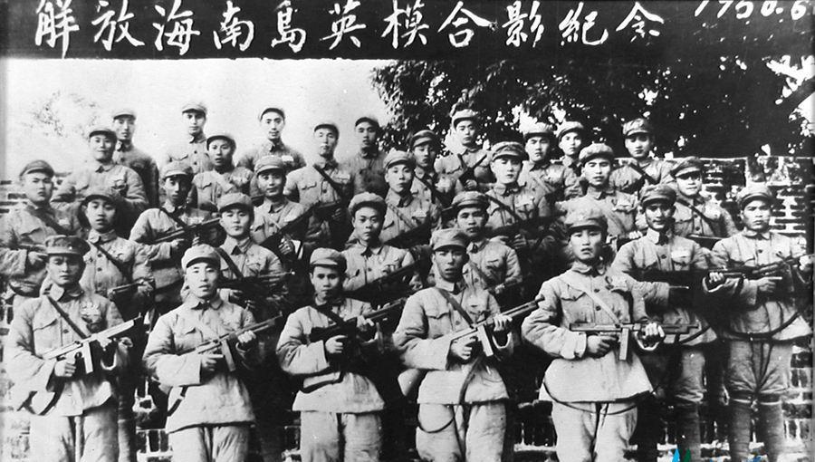 海南岛战役临战前的紧张氛围,海南岛战役前夕的紧张备战氛围