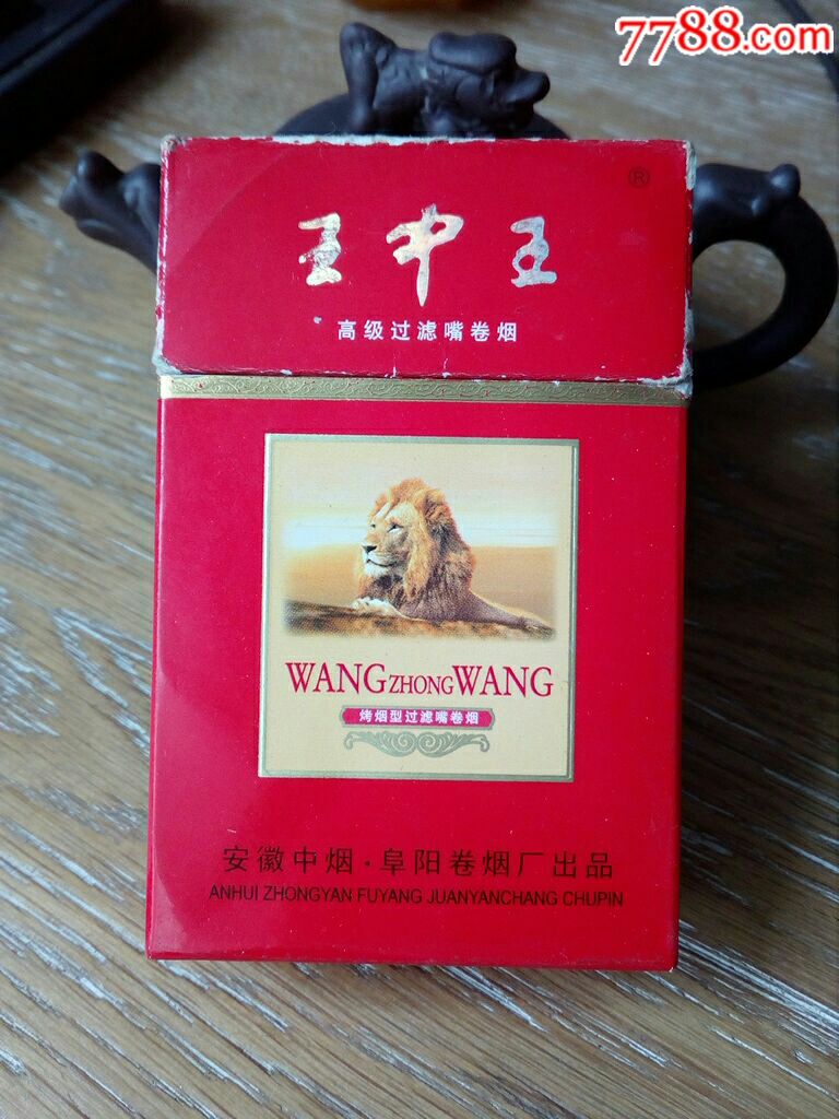 白小姐必选一肖王中王,揭秘背后的故事与真相,揭秘白小姐必选一肖王中王的背后故事与真相