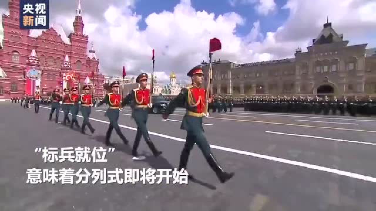 胜利阅兵与电影视频的交融,一场视觉盛宴的回顾与解析,胜利阅兵与电影视频的完美交融,视觉盛宴的回顾与深度解析