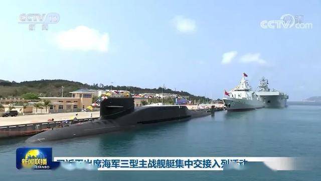 2022年国产航母第三号舰最新消息,进展顺利,展现大国海军雄心,2022年国产航母第三号舰进展顺利,展现大国海军雄心壮志