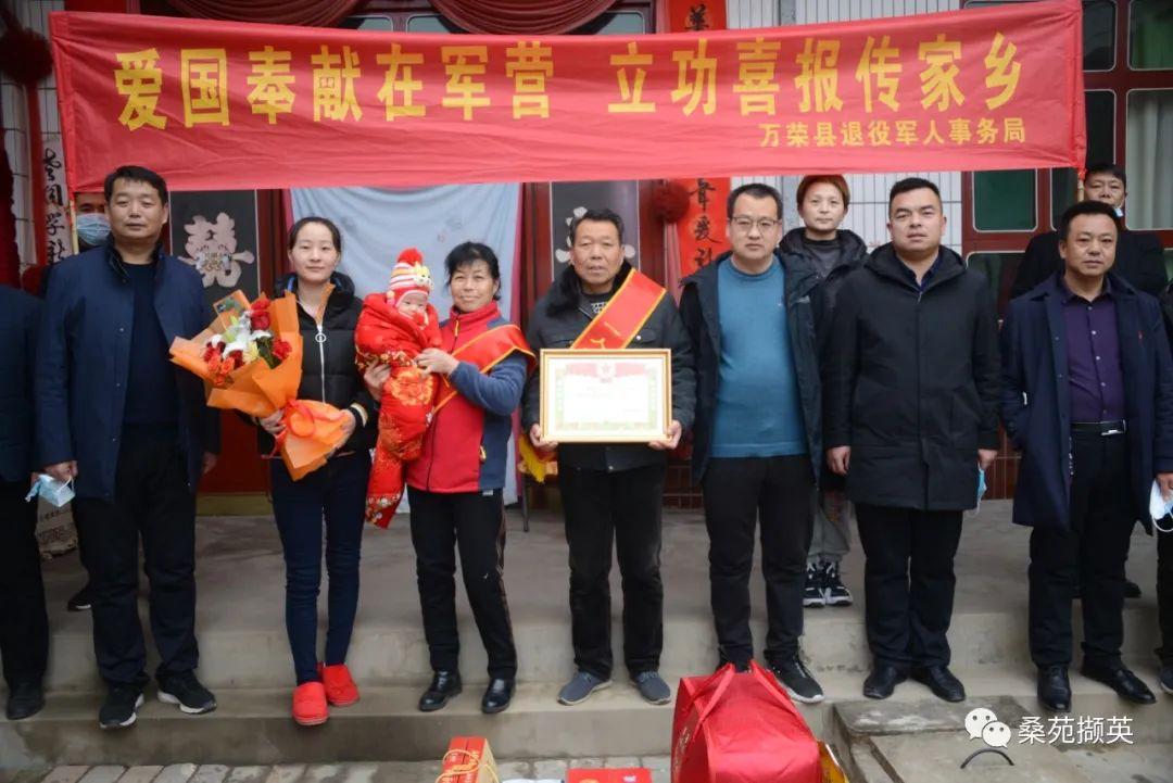 部队立功,荣誉背后的辛勤付出与无私奉献,部队立功,荣誉背后的辛勤付出与无私奉献之路