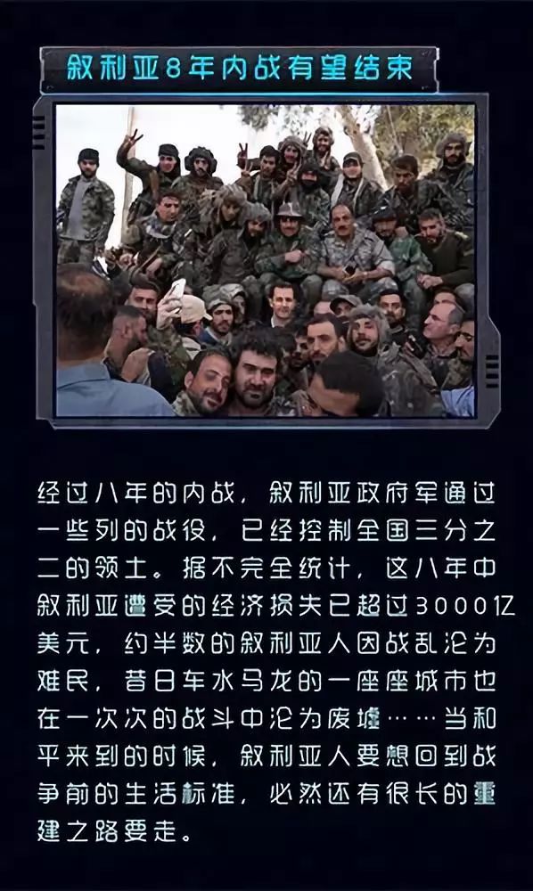 最近国内军事新闻热点大事件探析，国内军事新闻热点大事件深度解析