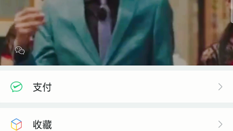 最新消息秦霄贤，星光璀璨，未来可期，秦霄贤星光璀璨，未来可期，最新消息揭秘其辉煌之路