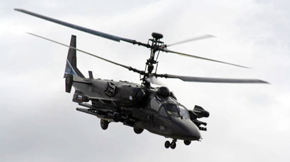 探索高端航空之旅，价值五百万左右的六座直升机，高端航空之旅揭秘，五百万左右六座直升机豪华体验