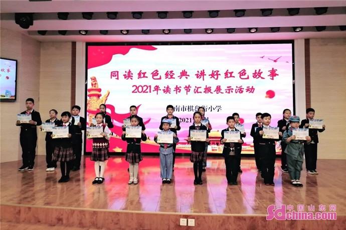 参军报国的意义，铸就国家之魂，塑造个人之志，参军报国的意义，铸就国家之魂，塑造个人志向与意志的力量