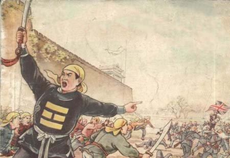 民国北洋军阀军衔制度及其体系概述,民国北洋军阀军衔制度概述与体系探析