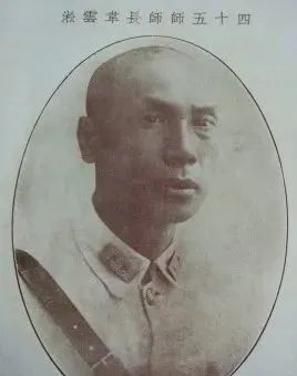 民国上将名单及其历史背景，民国上将名单及其历史背景概览