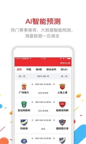 新澳门六开彩开奖结果2020年,回顾与解析,澳门六开彩开奖结果回顾与解析,聚焦2020年数据