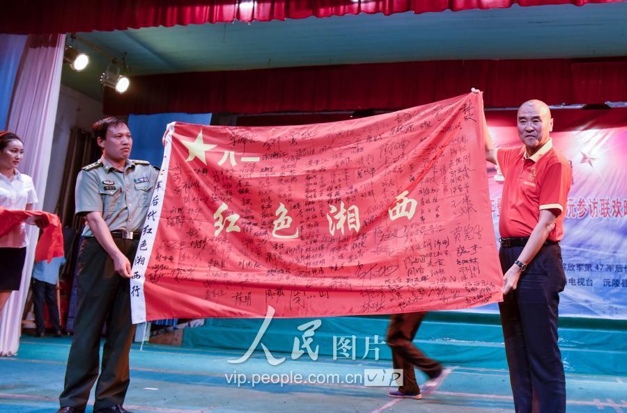 哪个军没军旗,对军队标识与荣誉的探讨,无军旗的军队,对军队标识与荣誉的深度剖析