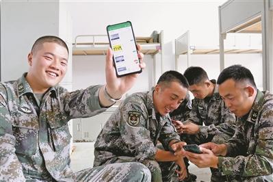 解放军报直播,展现新时代军民风采的窗口,解放军报直播,展现新时代军民风采的窗口