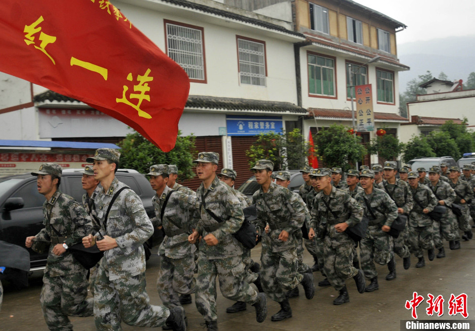 英勇无畏的先锋——记第47集团军红一连的辉煌历程,英勇无畏的先锋,第47集团军红一连辉煌历程回顾