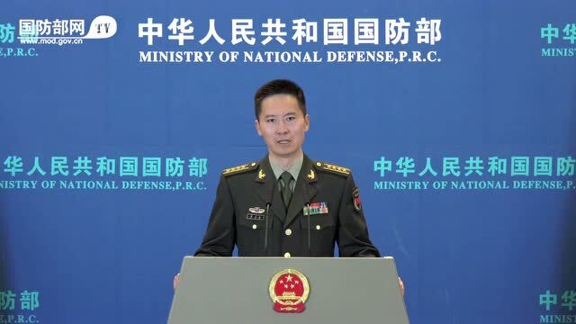 国防部官宣亚洲重大峰会,开启区域合作新篇章,国防部官宣亚洲重大峰会,开启区域合作新篇章,深化多边合作与协同发展