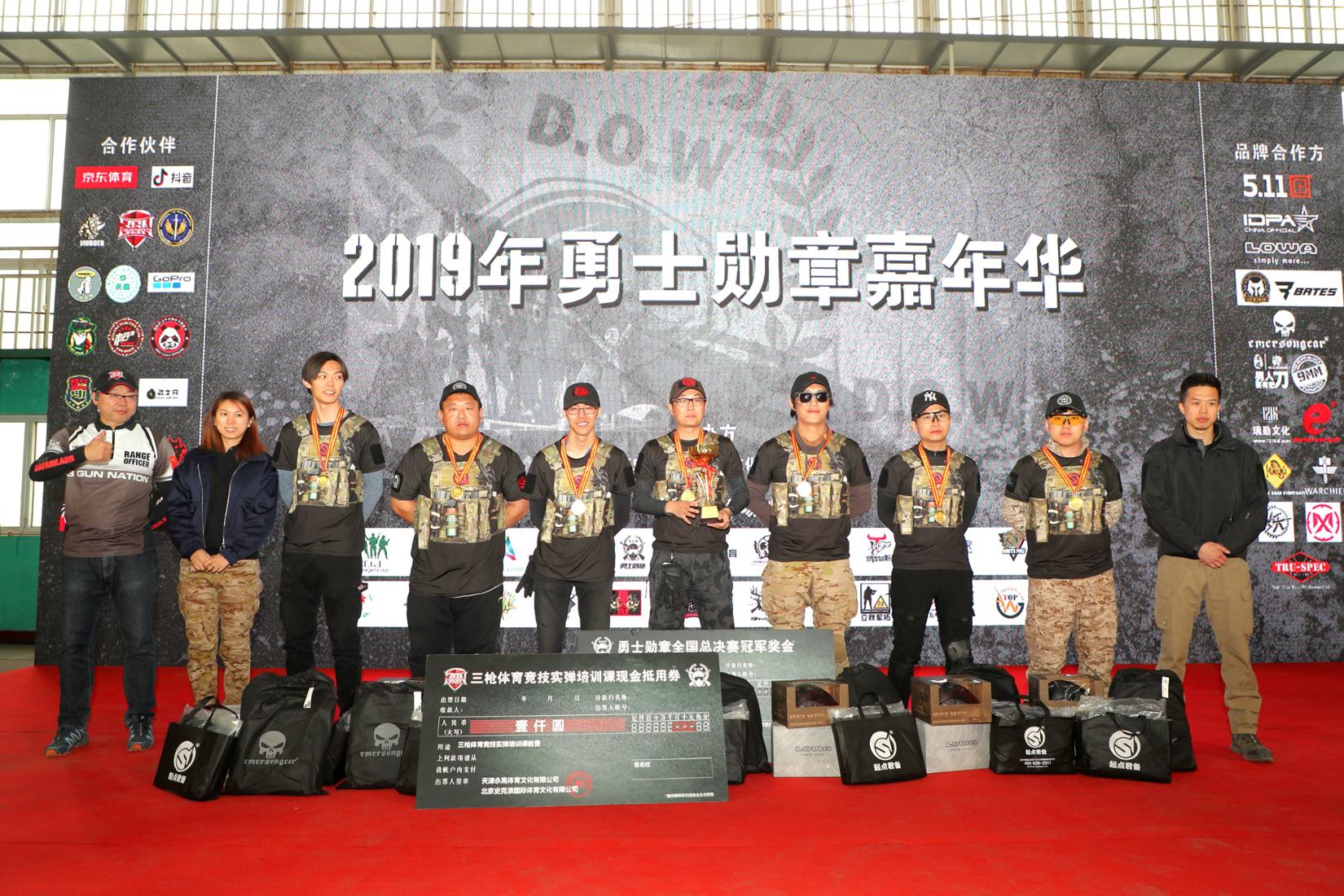 解放军勇士勋章代表什么,解放军勇士勋章,荣誉与勇气的象征