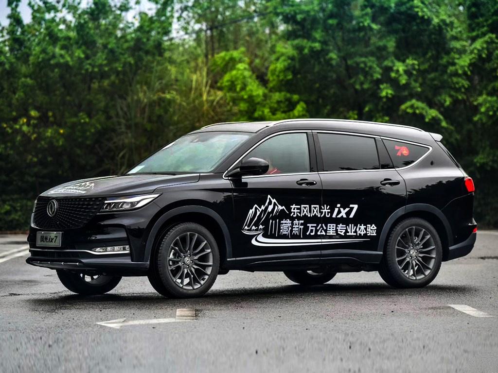 东风21系列导弹,全面解析其所有型号,东风21系列导弹全型号深度解析