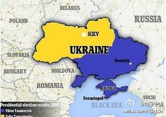 俄罗斯乌克兰最新局势对我国的影响分析,俄罗斯乌克兰局势对我国的影响分析,最新动态及其影响展望