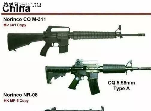 轻武器图片及其介绍,轻武器图片大全及详细介绍