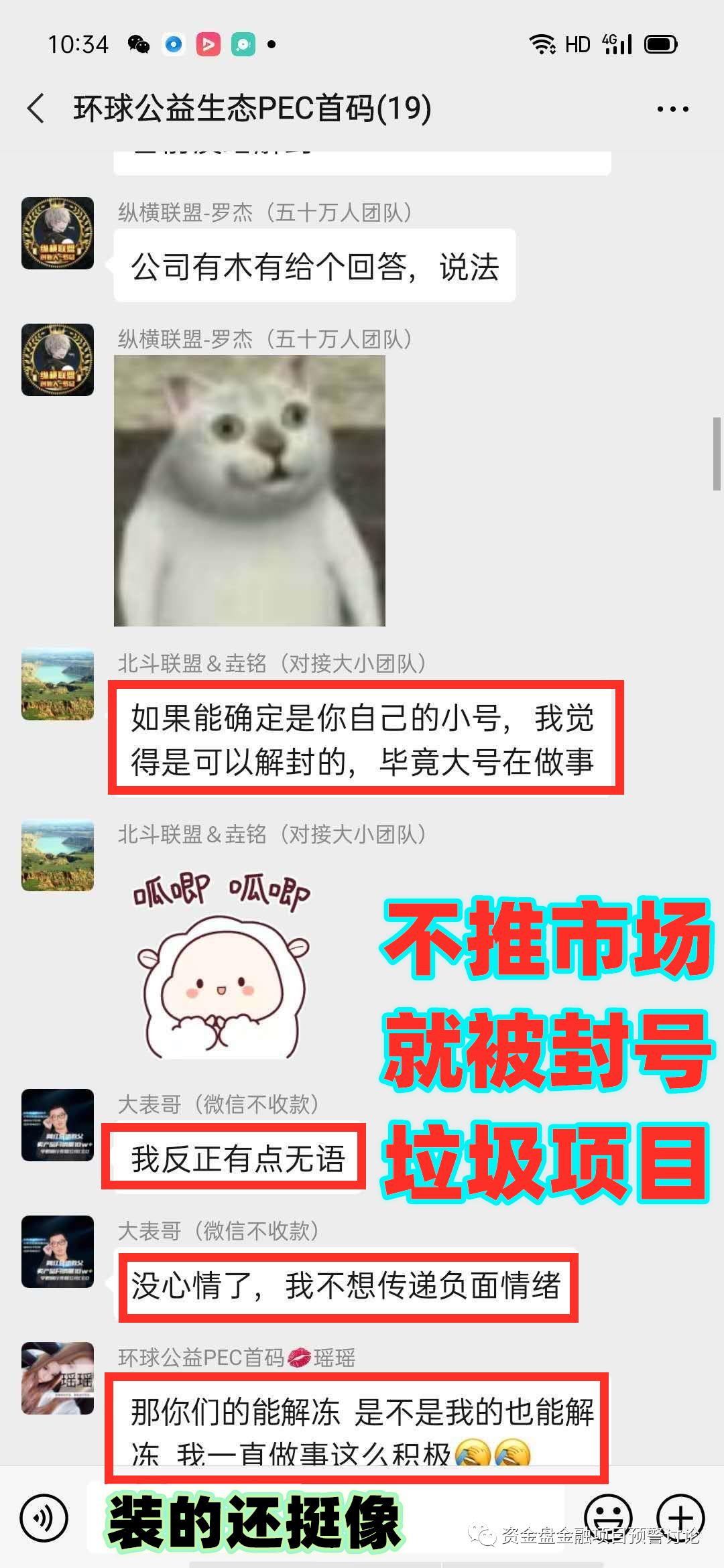 环球币登录网址及其相关概述,环球币登录网址及相关概述简介