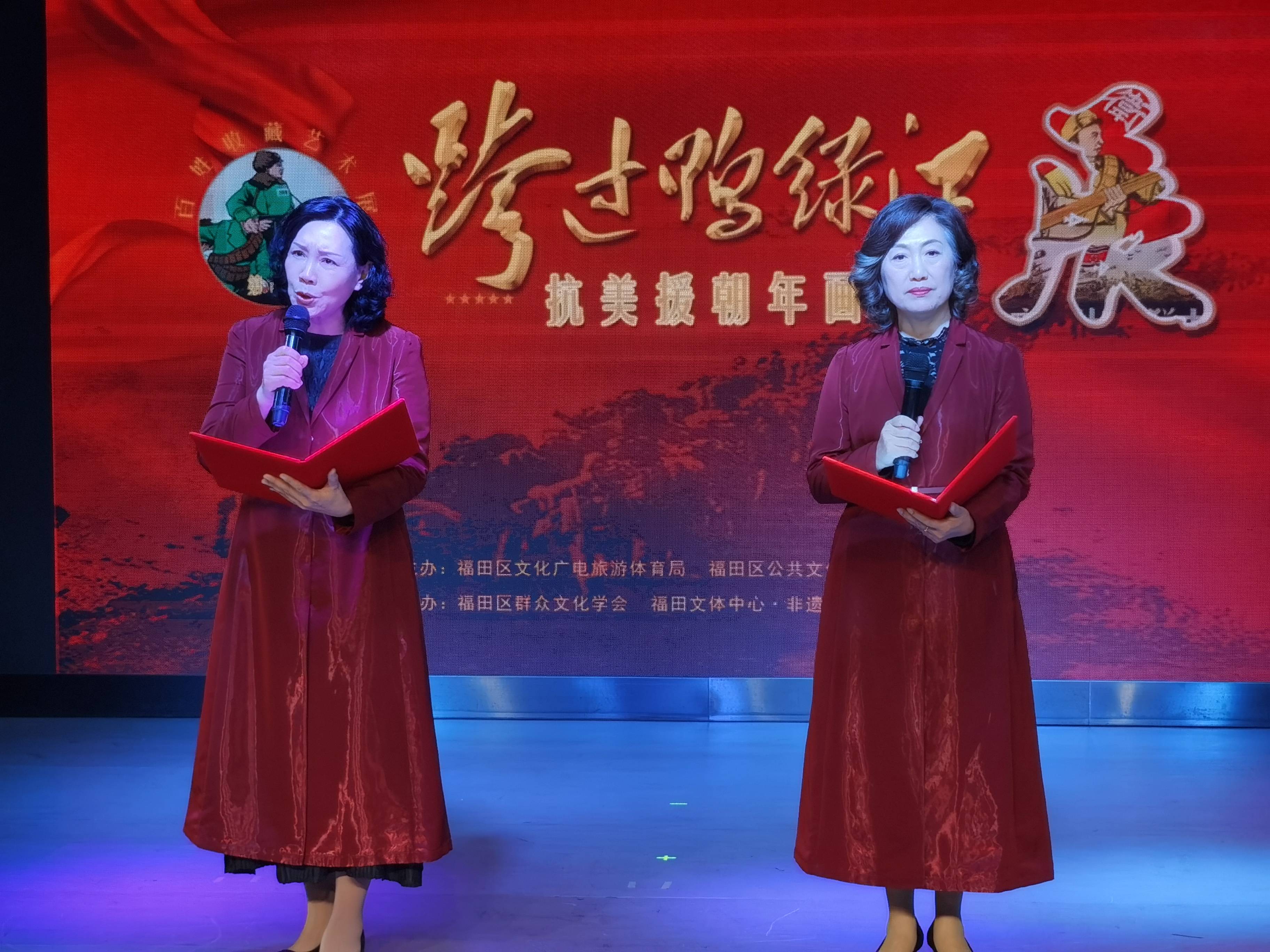 抗美援朝,男女朗诵,共铸辉煌记忆,抗美援朝,男女朗诵传承辉煌记忆