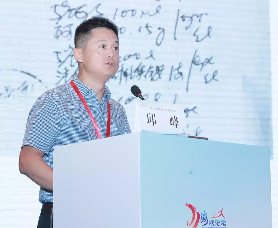 第十六届海峡论坛召开，深化两岸交流的新起点，第十六届海峡论坛召开，深化两岸交流的新起点