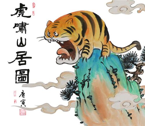 四不像图刘伯温平直一肖,神秘符号背后的故事与启示,神秘符号四不像图与刘伯温平直一肖,背后的故事与启示