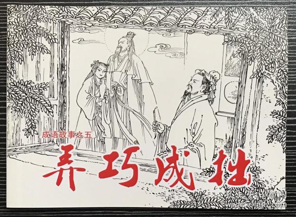 香港正版刘伯温期期精准一肖——揭秘预测背后的秘密,揭秘刘伯温期期精准预测背后的秘密,香港正版一肖预测揭秘